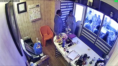 Viral Sex: Astrologer Engaging with Several Women 2